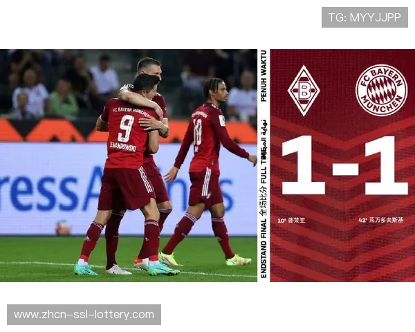 拜仁慕尼黑多名球员伤缺影响防线重组