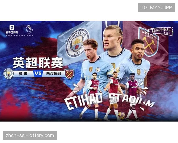 英国转播权竞拍激烈，欧冠在英版权费用预计将再创新高